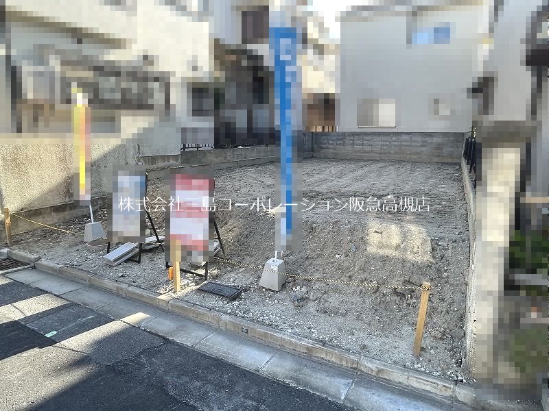 高槻市西冠3丁目　新築一戸建 その他