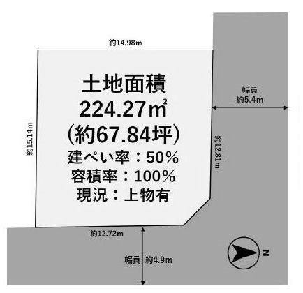 高槻市松が丘2丁目　売土地 間取り図