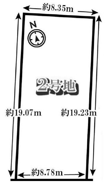 高槻市郡家本町　売土地2号地 間取り図