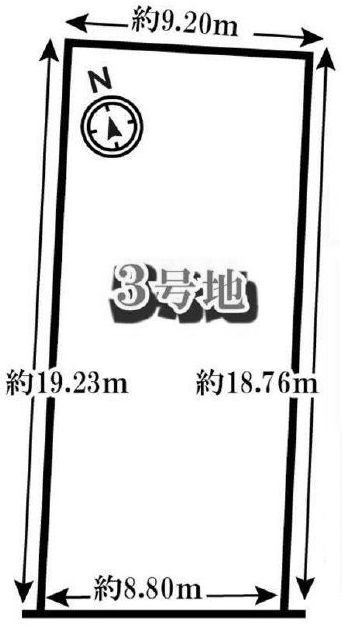 高槻市郡家本町　売土地3号地 間取り図