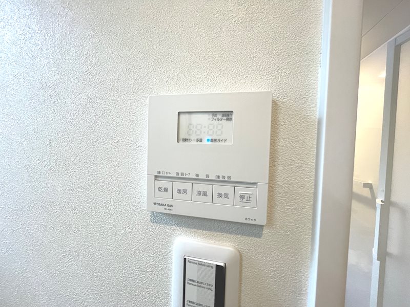 中宮東之町新築限定1邸分譲住宅 その他