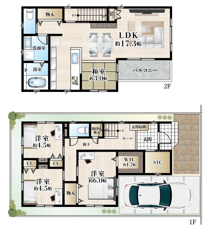 高槻市日向町　中古一戸建 間取り図