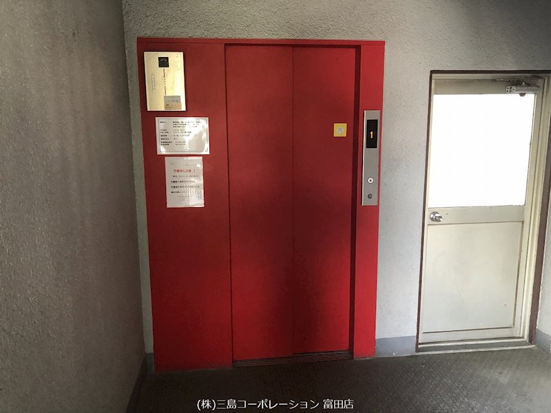 ネオライフマンション高槻 　オーナーチェンジ物件 その他