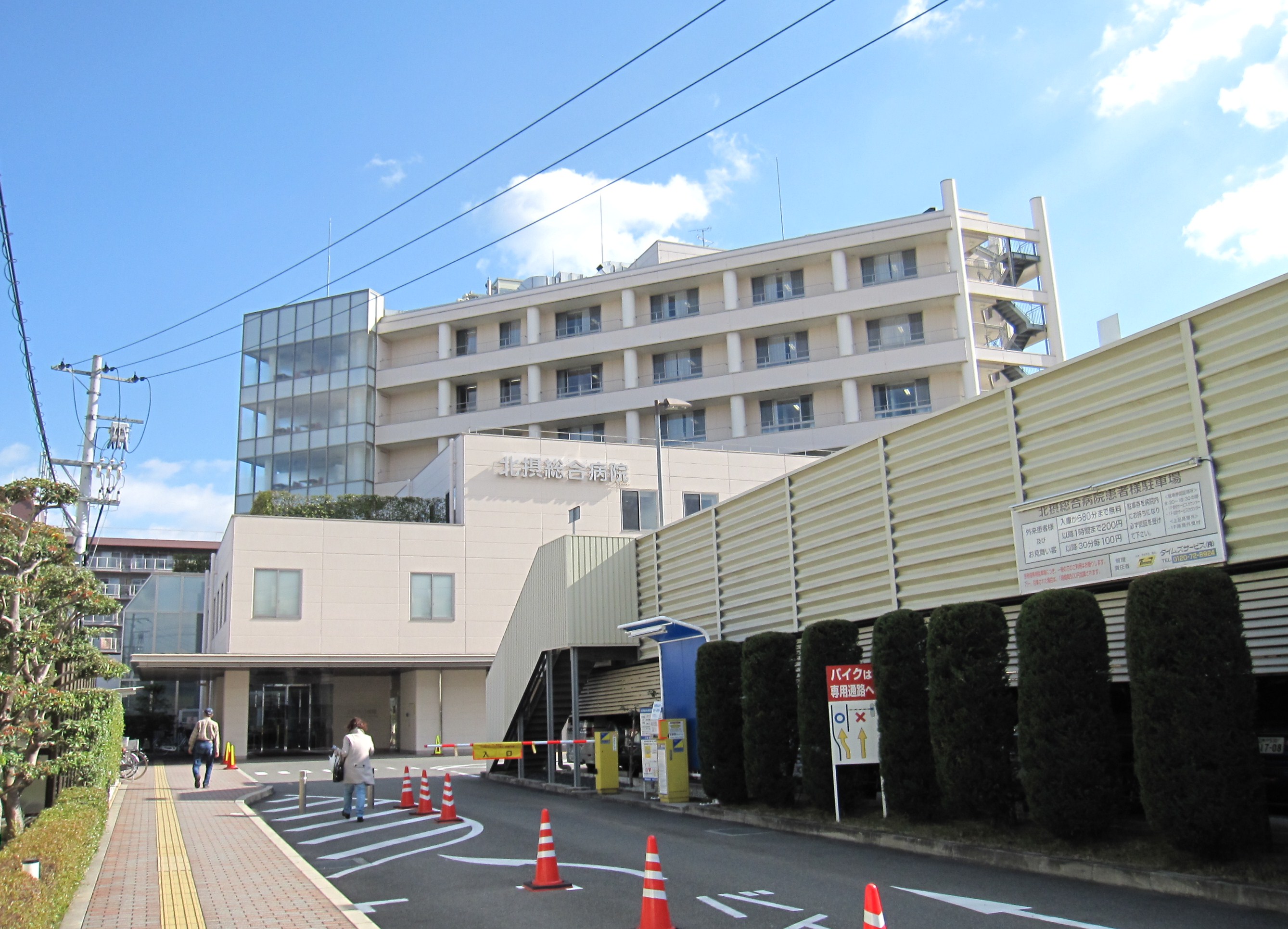 高槻市北柳川町　売土地 周辺画像3