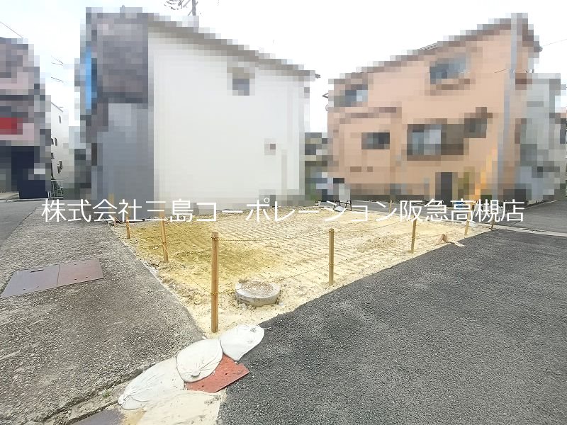 高槻市天川新町 売土地 その他