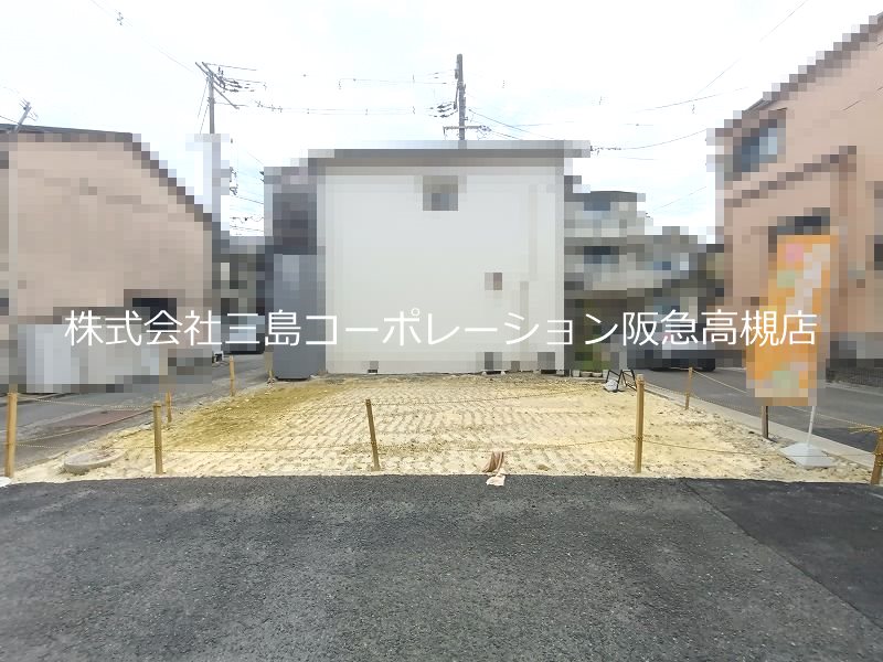 高槻市天川新町 売土地 その他