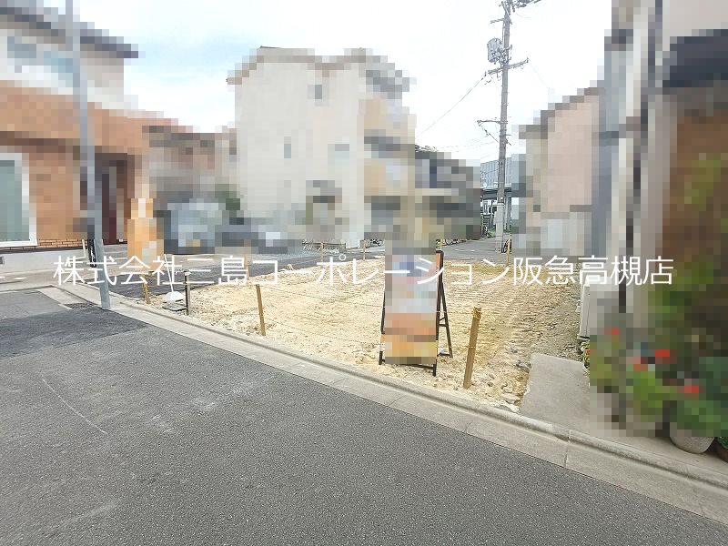 高槻市天川新町 売土地 その他
