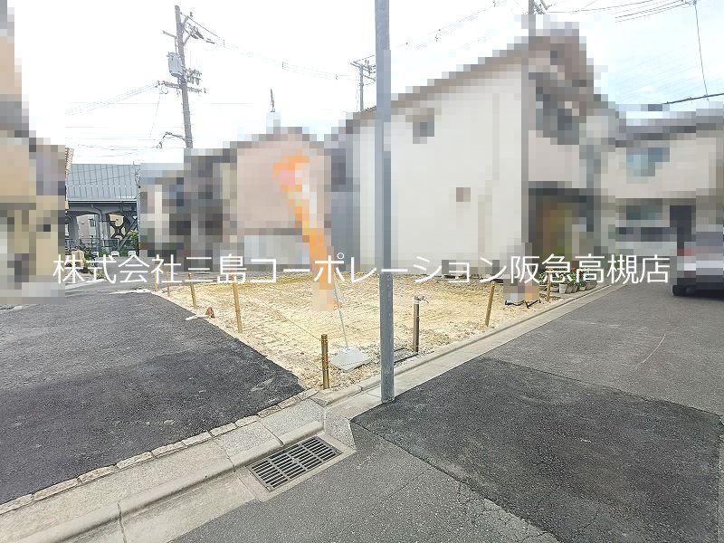 高槻市天川新町 売土地 その他