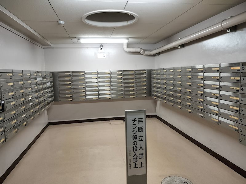 シャンボール茨木 その他