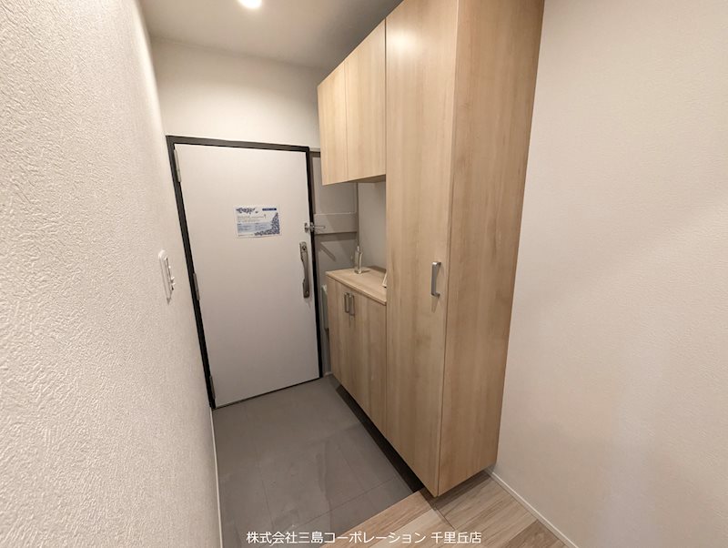 ルネ千里丘3号棟 その他