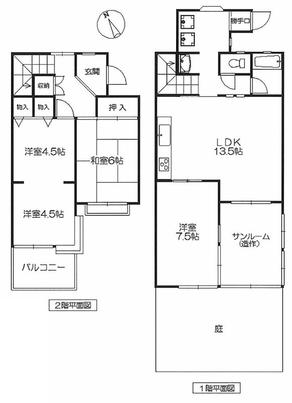 茨木市山手台4丁目　テラスハウス   間取り図