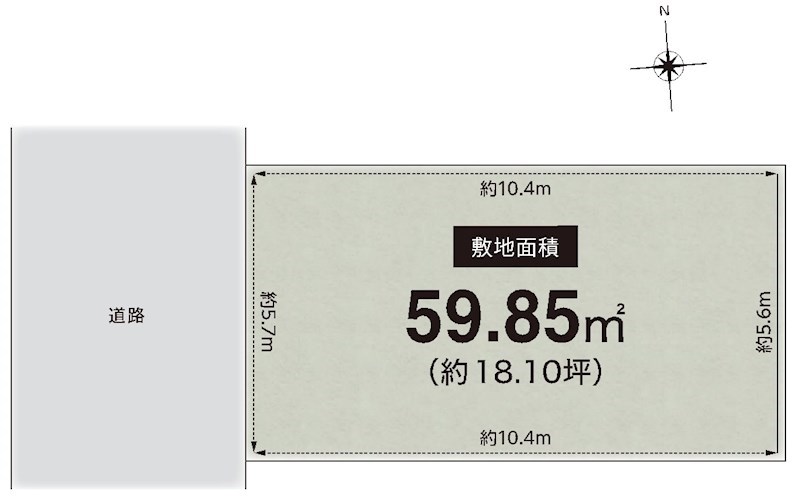 高槻市城南町2丁目　売土地 間取り図