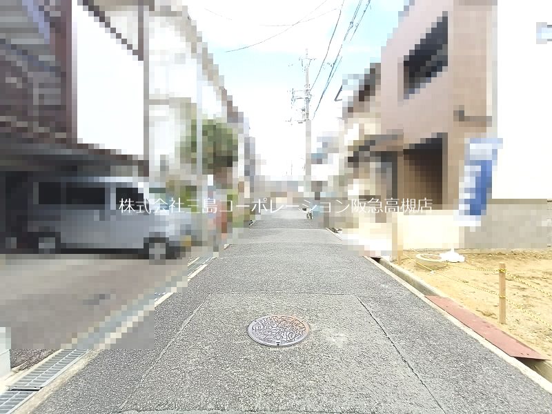 高槻市城南町2丁目　売土地 その他