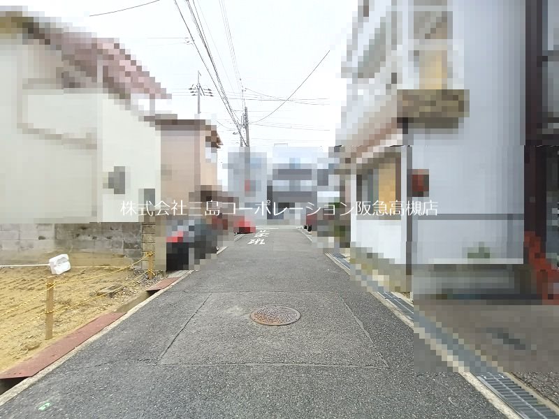 高槻市城南町2丁目　売土地 その他
