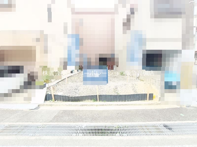 高槻市津之江北町　新築一戸建 外観写真