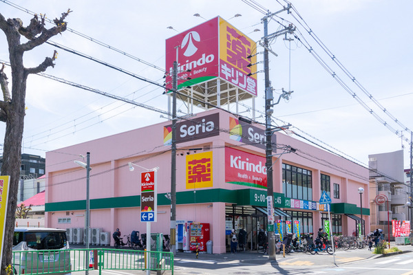 メガロコープ茨木Ⅱ 4F号室 周辺画像7