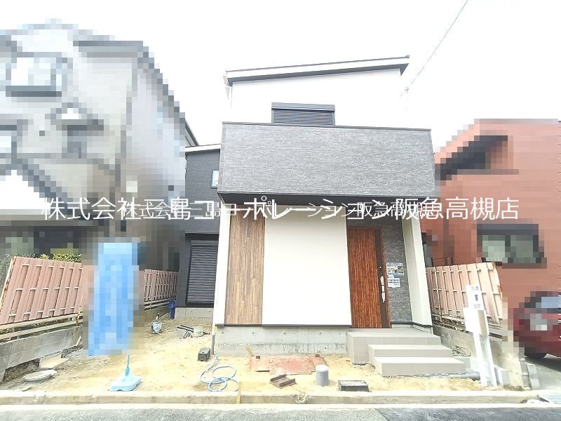 高槻市竹の内町 新築一戸建 その他