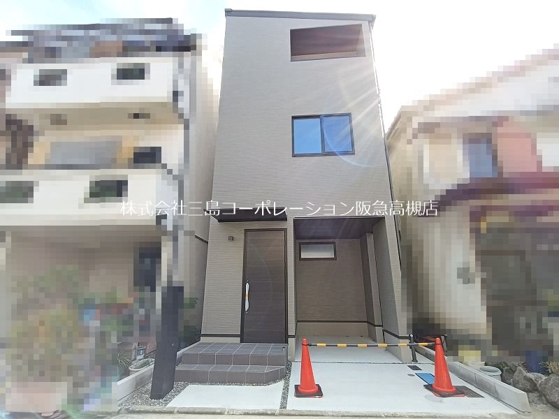高槻市南庄所町　新築一戸建 外観写真