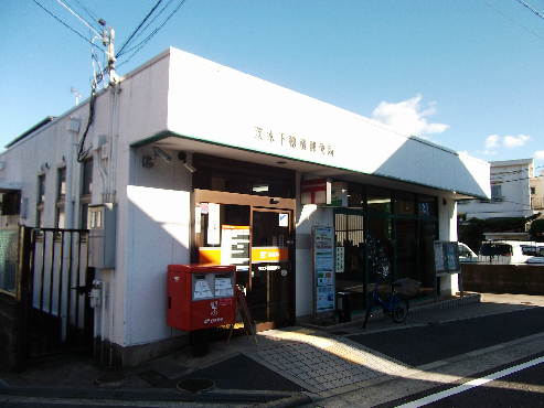 メロディハイム茨木A棟  周辺画像6