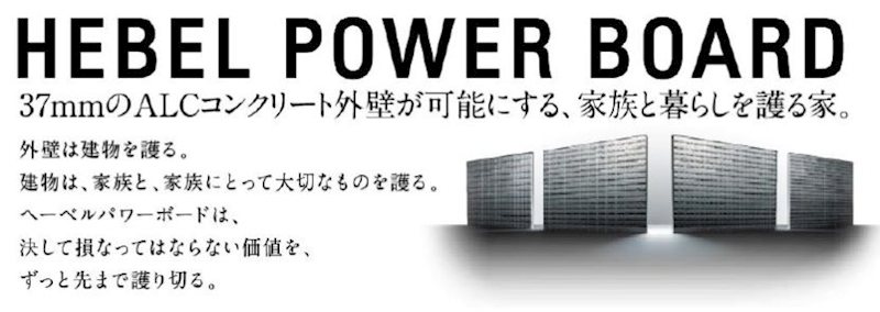 高槻市松が丘3丁目　建築条件付売土地 その他