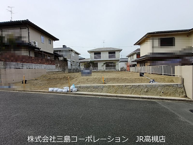 高槻市南平台5丁目　建築条件付売土地 外観写真