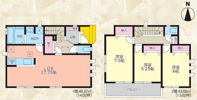 星丘2丁目Hartfulltown2棟新築分譲住宅2号棟 間取り図