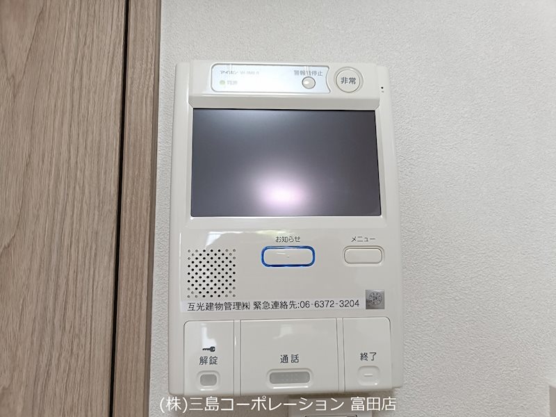 シャルマンコーポ摂津富田 その他