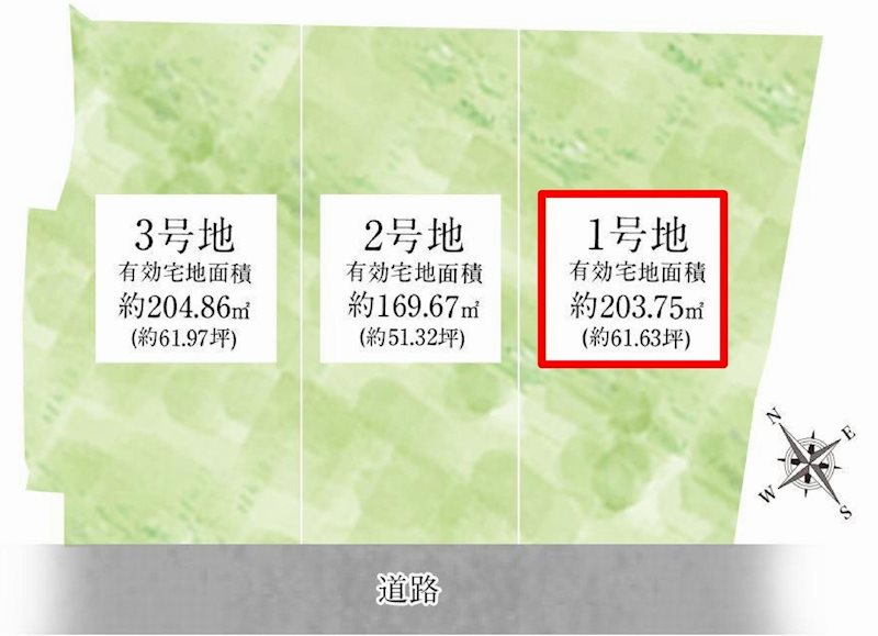 茨木市北春日丘4丁目　1号地　売土地 間取り図