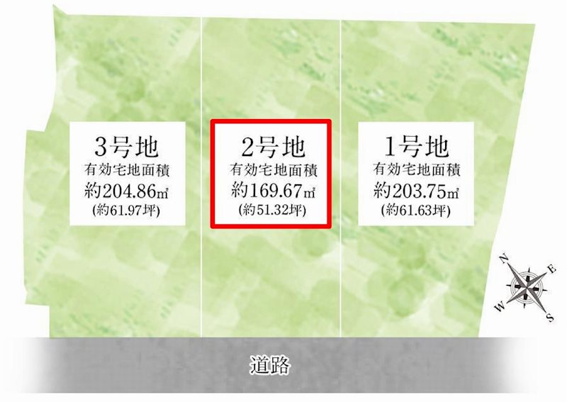 茨木市北春日丘4丁目　2号地　売土地 間取り図