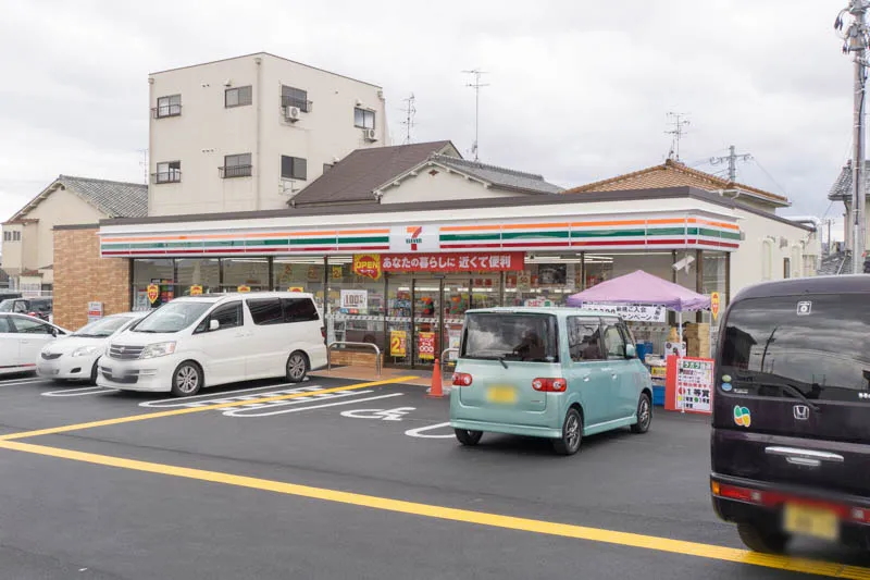 招提中町2丁目Cradlegarden全3棟新築分譲地2号棟 周辺画像4