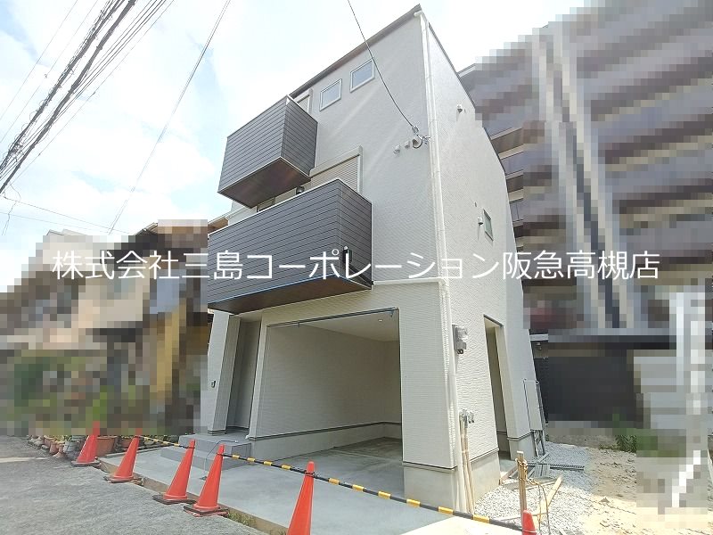 高槻市南松原町新築一戸建 その他