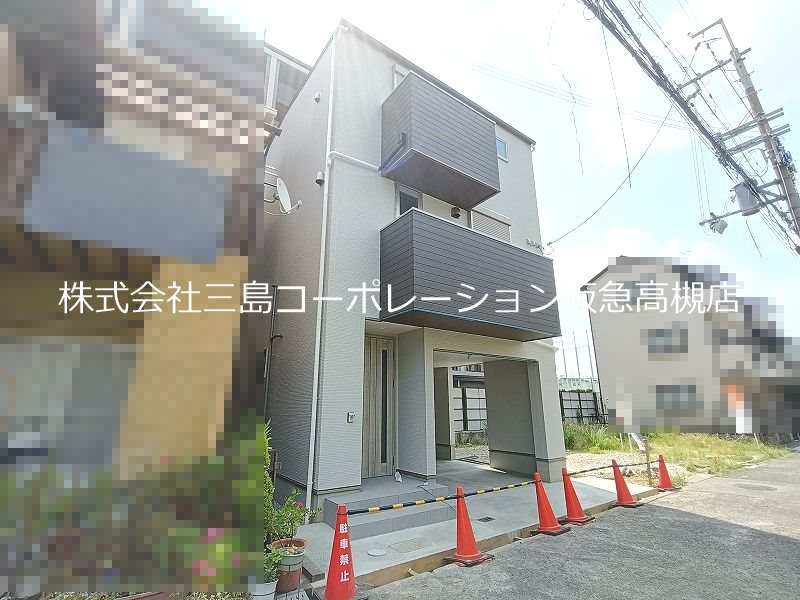 高槻市南松原町新築一戸建 その他