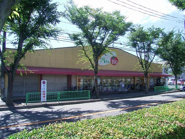 ローレルハイツ茨木総持寺第1号棟 周辺画像4