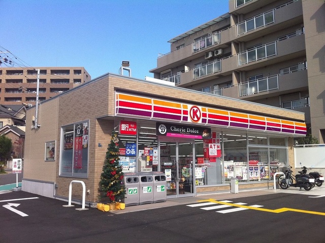 日興千里台スカイタウンB棟 周辺画像2