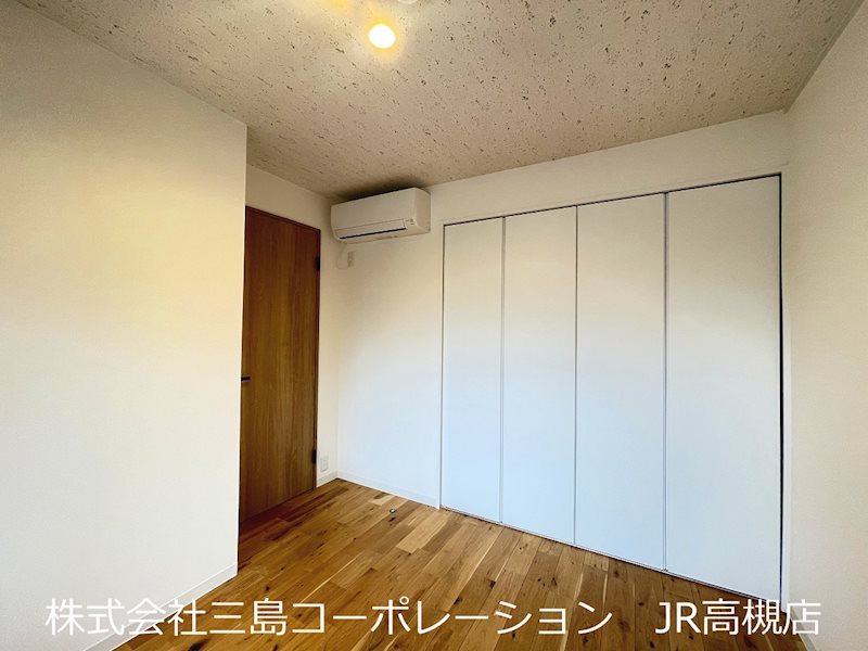 メゾン高槻古曽部 215号室 その他