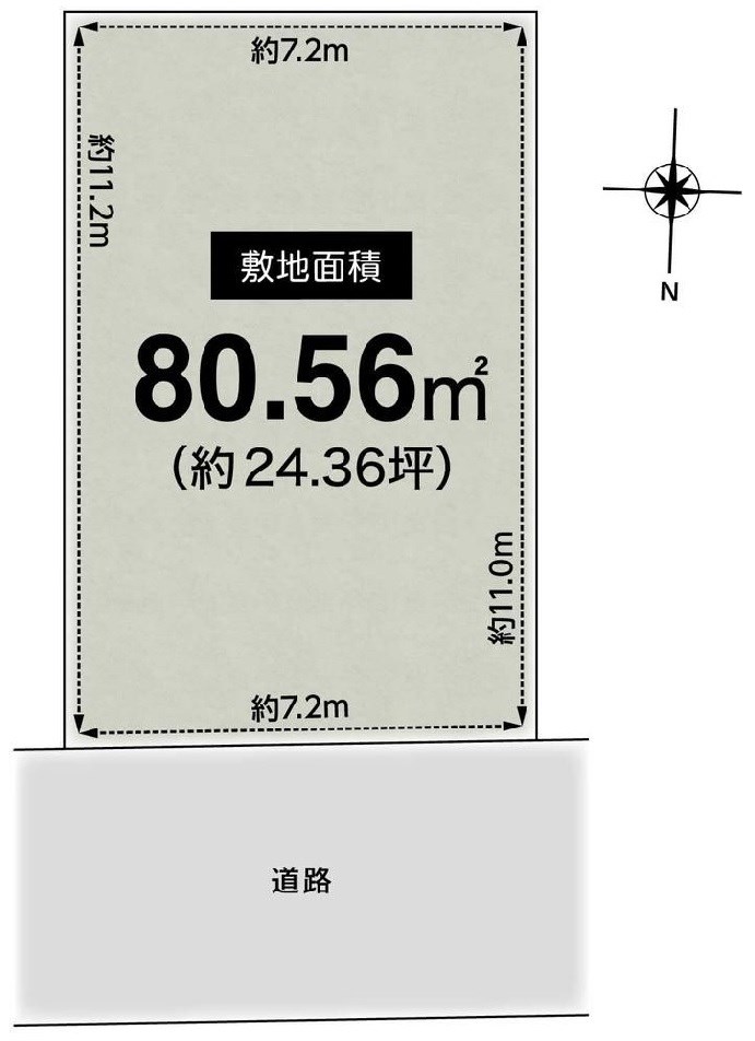 高槻市須賀町 売土地 間取り図