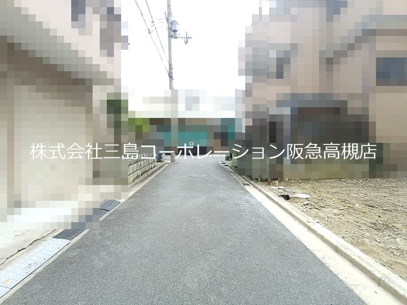 高槻市須賀町 売土地 その他