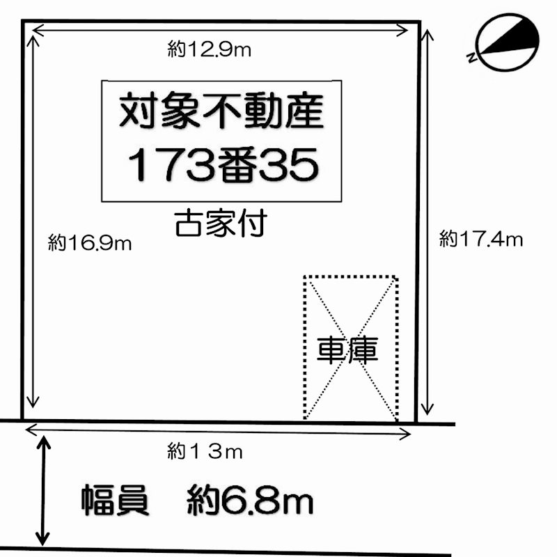 茨木市北春日丘4丁目　売土地 間取り図