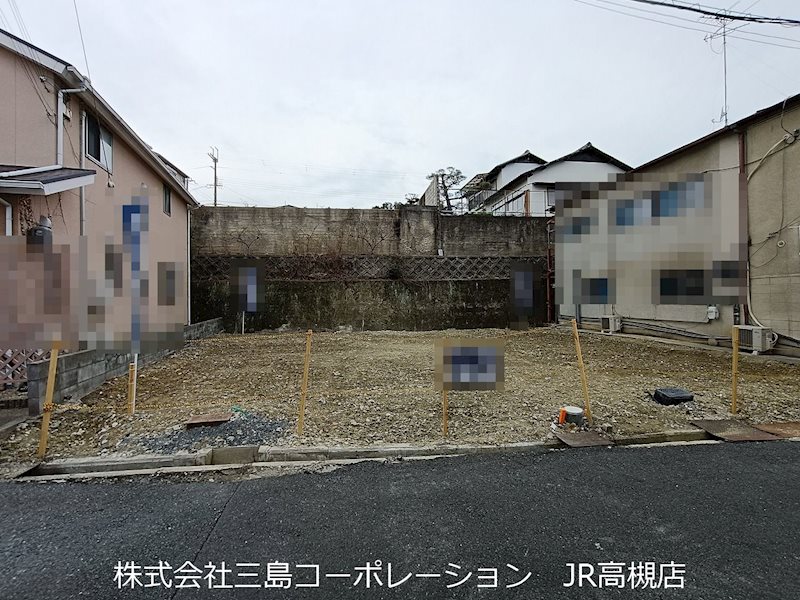 高槻市日吉台三番町　売土地 外観写真