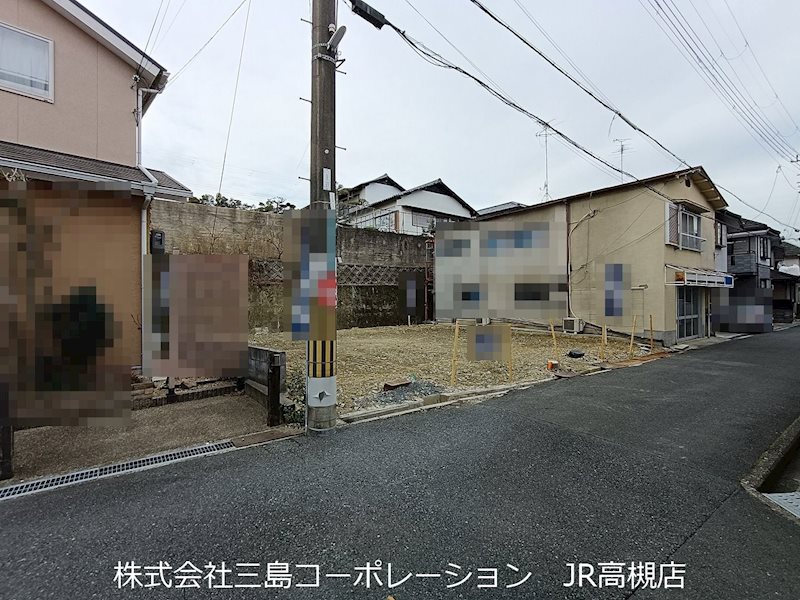 高槻市日吉台三番町　売土地 その他