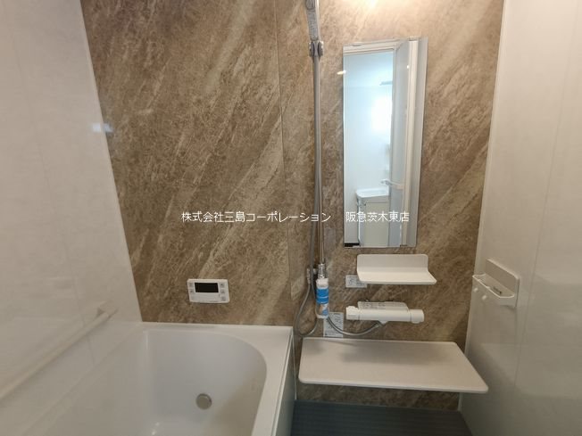 南茨木ハイタウン美沢E棟 その他