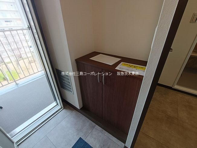 南茨木ハイタウン美沢E棟 その他