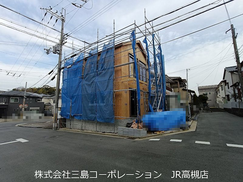 高槻市宮が谷町　新築一戸建 その他