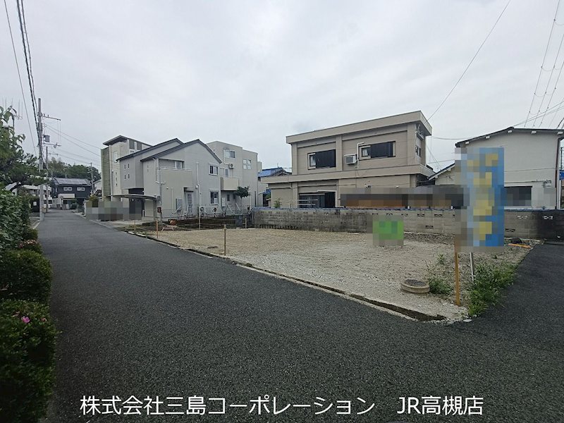 高槻市安満中の町　建築条件付売土地 外観写真