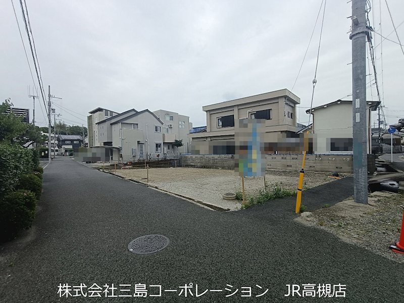 高槻市安満中の町 建築条件付売土地 その他