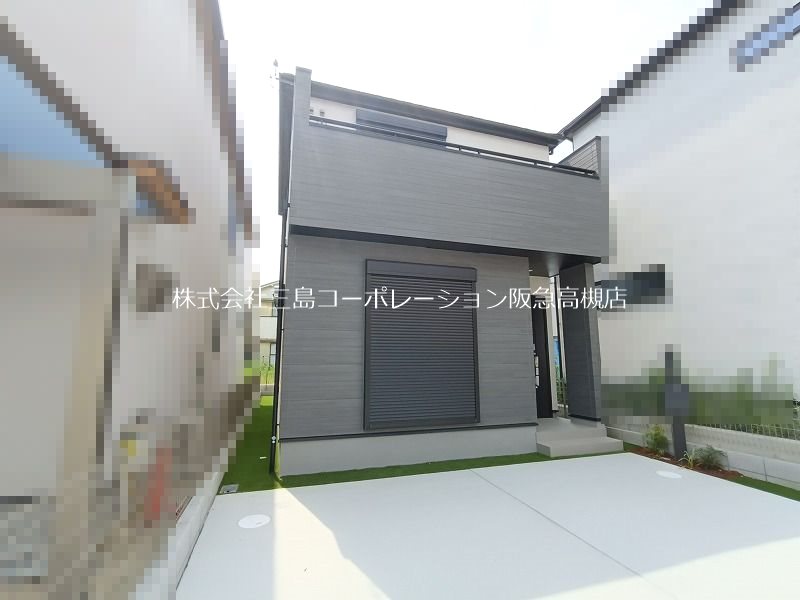 高槻市高西町A号地　新築一戸建 その他