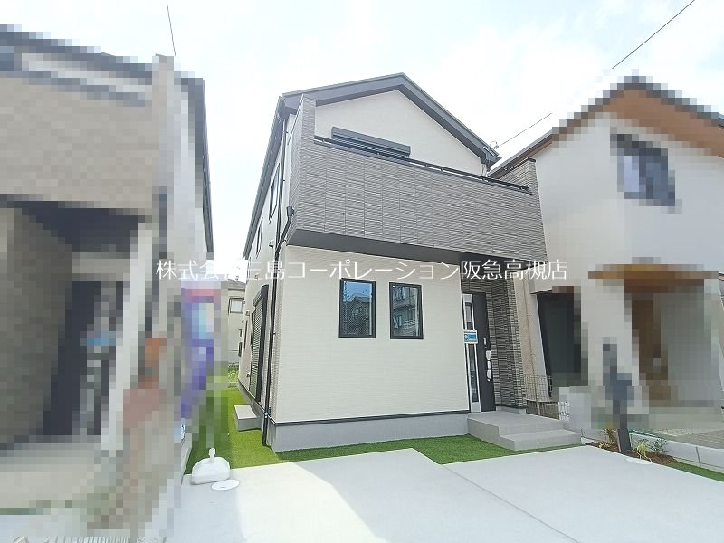 高槻市高西町B号地　新築一戸建 その他