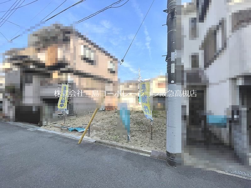 高槻市津之江町2丁目　建築条件付売土地 その他