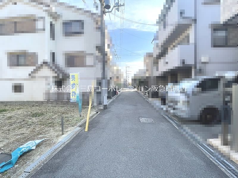 高槻市津之江町2丁目　建築条件付売土地 その他