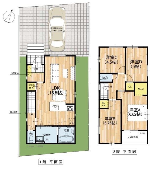 高槻市昭和台町2丁目　新築一戸建 間取り図
